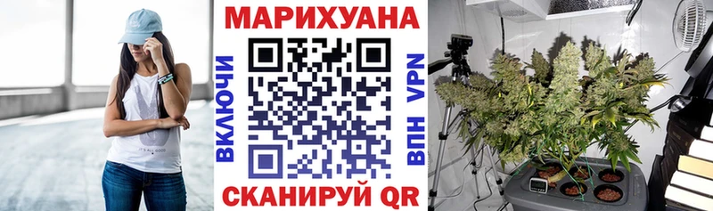 Магазины продажи наркотиков Ростов-на-Дону Cocaine A-PVP Псилоцибиновые грибы Амфетамин Меф Гашиш
