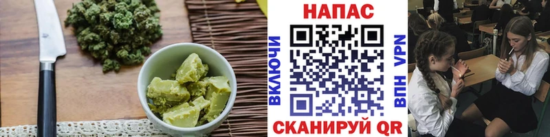 Canna-Cookies марихуана  Ростов-на-Дону 