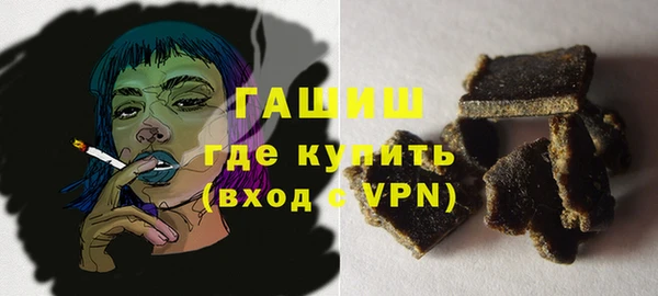 ешки Абдулино