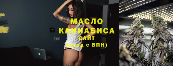 ешки Абдулино