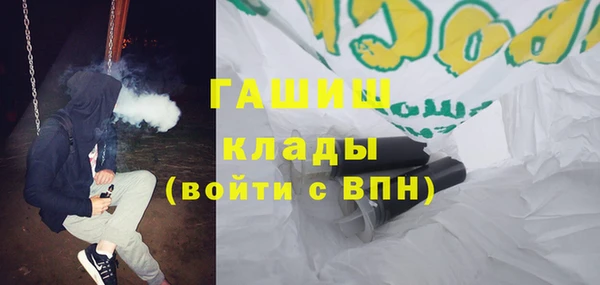 ешки Абдулино