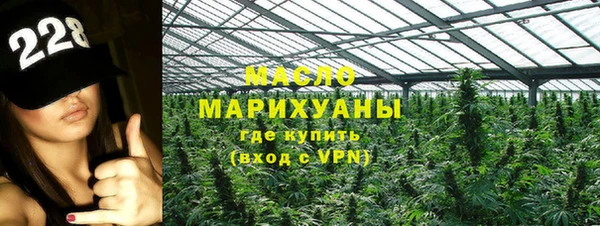 ешки Абдулино