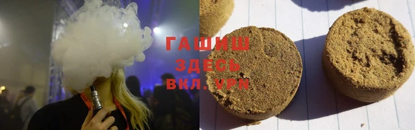 MDMA Premium VHQ Абинск