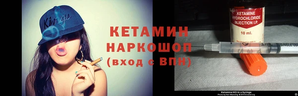 ешки Абдулино