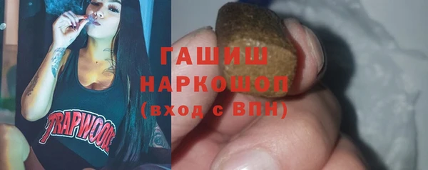 меф Алзамай