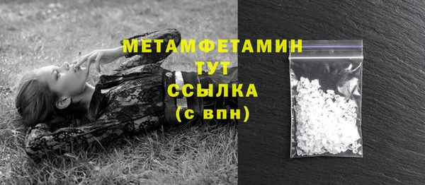 ешки Надым