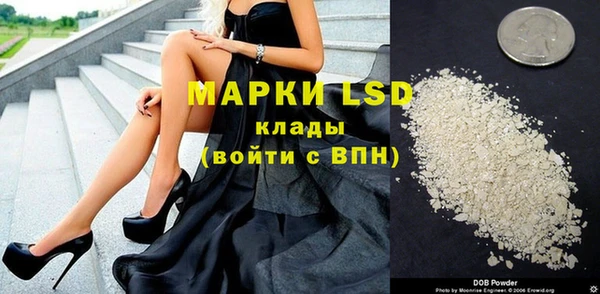 каннабис Абаза