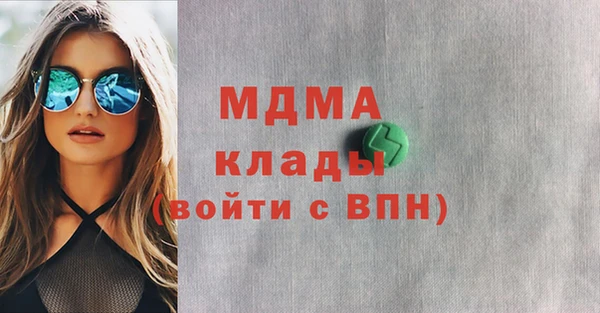 ешки Абдулино