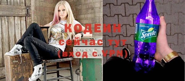 ешки Абдулино