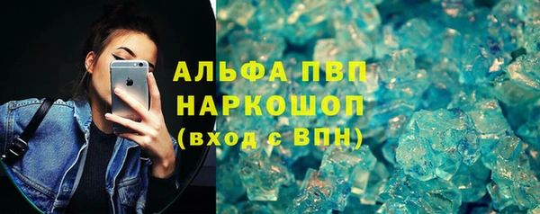 ешки Абдулино