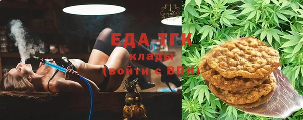 соль курить ск Алексин