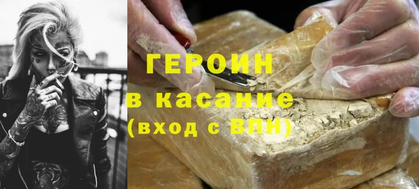 меф Алзамай