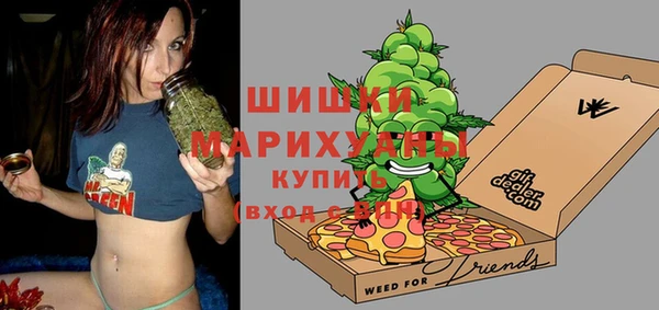 каннабис Абаза