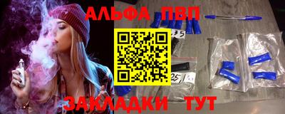 марихуана Моздок