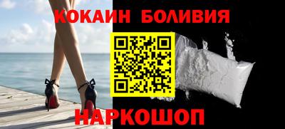 ГАЛЛЮЦИНОГЕННЫЕ ГРИБЫ Можайск
