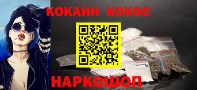 а пвп мука Наро-Фоминск