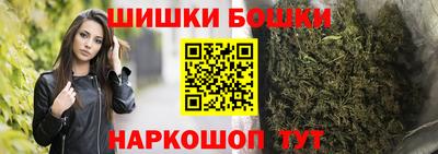 а пвп мука Наро-Фоминск