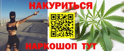 прущие крисы Можга