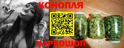 ГАЛЛЮЦИНОГЕННЫЕ ГРИБЫ Можайск