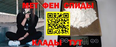а пвп мука Наро-Фоминск