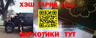 а пвп мука Наро-Фоминск