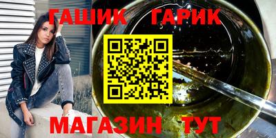 прущие крисы Можга