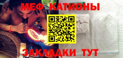 ГАЛЛЮЦИНОГЕННЫЕ ГРИБЫ Можайск