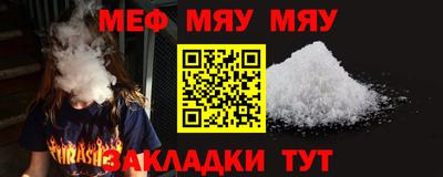 марихуана Моздок