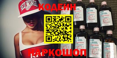 а пвп мука Наро-Фоминск