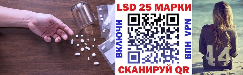 сколько стоит  Ростов-на-Дону  ЛСД экстази кислота 