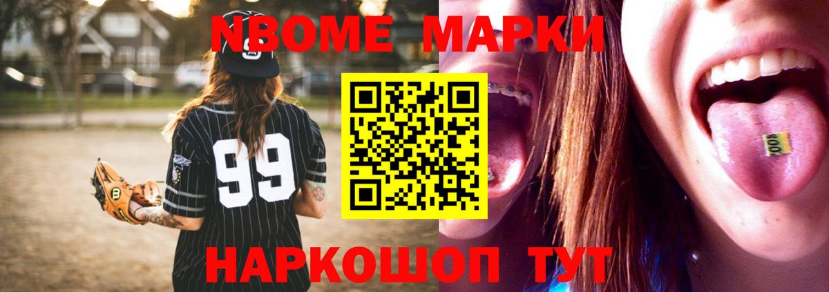 Ростов-на-Дону  Лсд 25 экстази ecstasy  Вход с VPN  Лсд 25 экстази  LSD-25 экстази ecstasy 