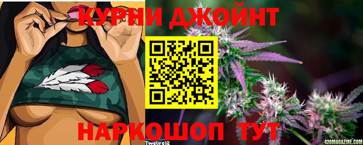 Cocaine  Вход с VPN  Ростов-на-Дону  Гашиш  МАРИХУАНА  МЕФ кристаллы 